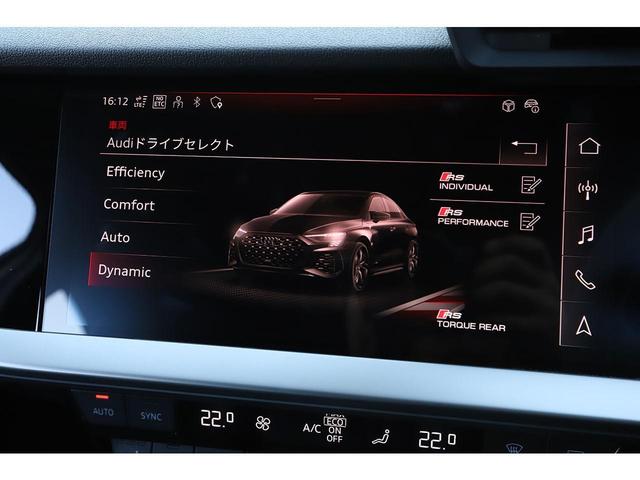 アウディ ＲＳ３