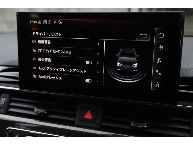 アウディ ＲＳ４アバント