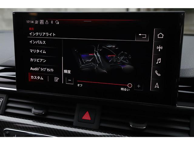 アウディ ＲＳ４アバント