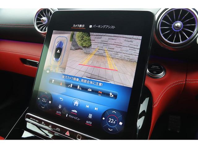 ＳＬ４３　ＯＰマットカラー　モンツァグレーマグノ　レッドレザー　ＡＭＧライドコントロール　ＨＵＤ　シートベンチレーター　ＭＢＵＸナビ(60枚目)