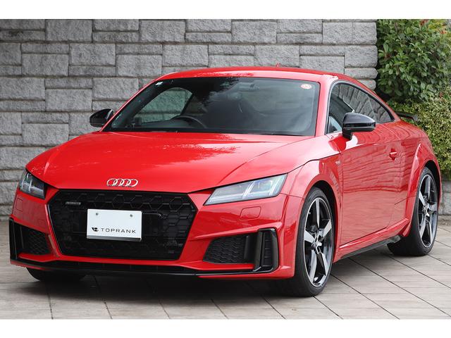 TTクーペ Sラインコンペティション ブラックスタイリングPKG SラインPKG コンフォートPKG マトリクスLEDヘッドライト RSリヤスポイラー ワンオーナー(24枚目)