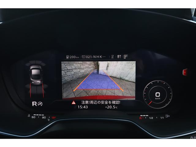 TTクーペ Sラインコンペティション ブラックスタイリングPKG SラインPKG コンフォートPKG マトリクスLEDヘッドライト RSリヤスポイラー ワンオーナー(49枚目)