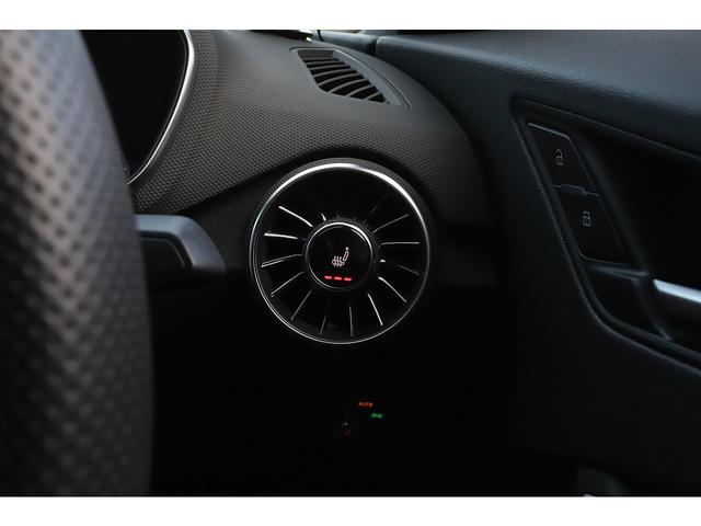 TTクーペ Sラインコンペティション ブラックスタイリングPKG SラインPKG コンフォートPKG マトリクスLEDヘッドライト RSリヤスポイラー ワンオーナー(50枚目)