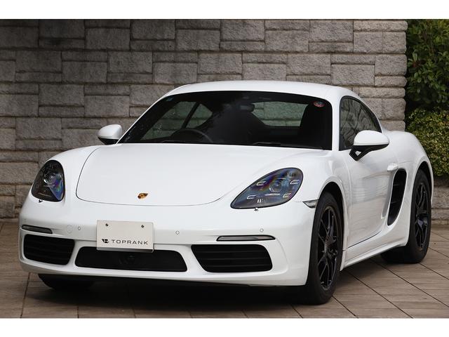 718ケイマン 718ケイマン スポーツクロノPKG スポーツエグゾースト PDLS+LEDヘッドライト エントリー&ドライブ ACC レーンチェンジ パワステ+ 2020年モデル(24枚目)