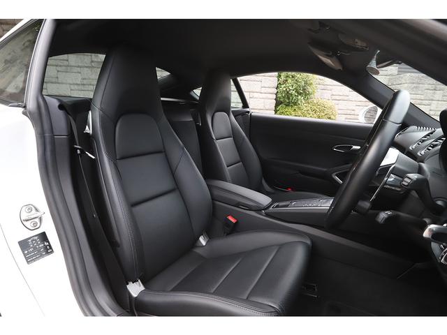 718ケイマン 718ケイマン スポーツクロノPKG スポーツエグゾースト PDLS+LEDヘッドライト エントリー&ドライブ ACC レーンチェンジ パワステ+ 2020年モデル(39枚目)