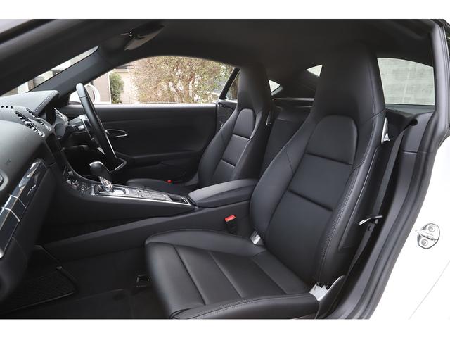 718ケイマン 718ケイマン スポーツクロノPKG スポーツエグゾースト PDLS+LEDヘッドライト エントリー&ドライブ ACC レーンチェンジ パワステ+ 2020年モデル(40枚目)
