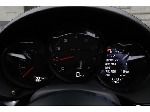 718ケイマン 718ケイマン スポーツクロノPKG スポーツエグゾースト PDLS+LEDヘッドライト エントリー&ドライブ ACC レーンチェンジ パワステ+ 2020年モデル(41枚目)