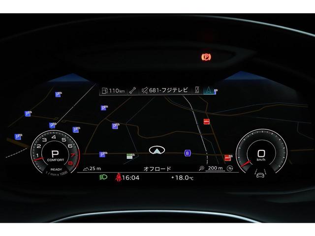 Q7 55TFSIクワトロ 7シーターPKG プレミアムPKG ブラウン革 パノラマサンルーフ OP21インチAW パワークロージングドア レーザーライト(49枚目)