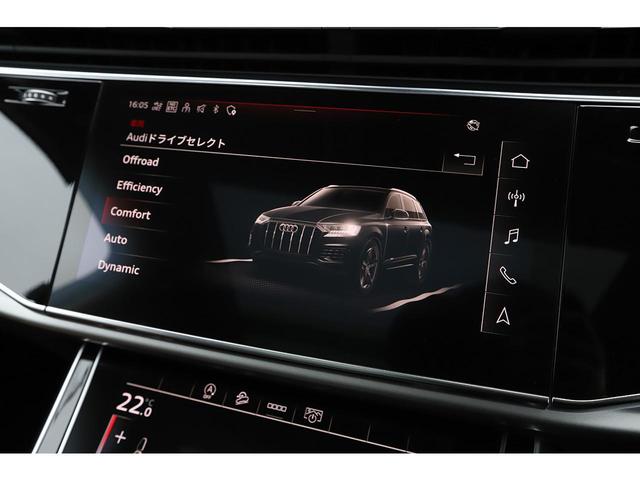 Q7 55TFSIクワトロ 7シーターPKG プレミアムPKG ブラウン革 パノラマサンルーフ OP21インチAW パワークロージングドア レーザーライト(52枚目)
