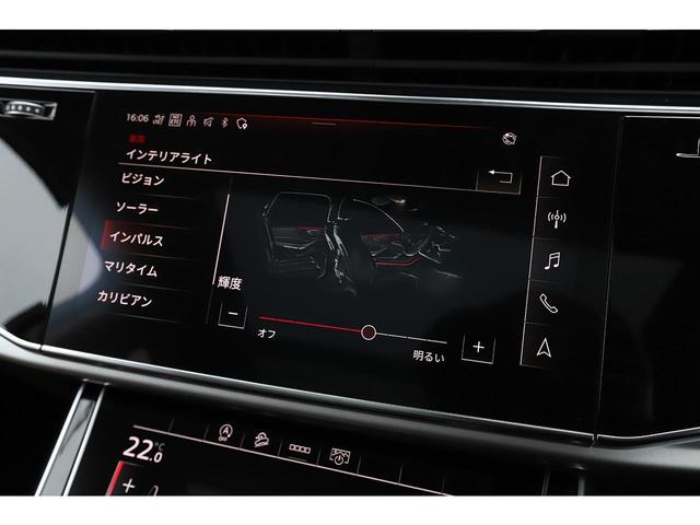 Q7 55TFSIクワトロ 7シーターPKG プレミアムPKG ブラウン革 パノラマサンルーフ OP21インチAW パワークロージングドア レーザーライト(53枚目)