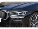 ７５０Ｌｉ　ｘＤｒｉｖｅ　Ｍスポーツ　リアコンフォートＰＫＧプラス　ブラウンレザー　スカイラウンジサンルーフ　リアエンターテイメント　後期モデル　ハーマンカードン(23枚目)