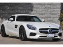 ベースグレード　４．０　黒革　レーダーセーフティＰＫＧ　ＡＭＧ１９／２０インチＡＷ　シートヒーター　純正ナビ　ＴＶ　リアビュー　右ハンドル（15枚目）