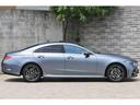 ＣＬＳ４５０　４マチック　スポーツ　エクスクルーシブＰＫＧ　セレナイトグレーマグノ　ベージュ革　サンルーフ　純正１９インチＡＷ　ブルメスターサラウンド　ワンオーナー（17枚目）