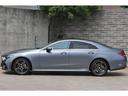 ＣＬＳ４５０　４マチック　スポーツ　エクスクルーシブＰＫＧ　セレナイトグレーマグノ　ベージュ革　サンルーフ　純正１９インチＡＷ　ブルメスターサラウンド　ワンオーナー（23枚目）