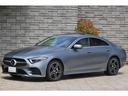 ＣＬＳ４５０　４マチック　スポーツ　エクスクルーシブＰＫＧ　セレナイトグレーマグノ　ベージュ革　サンルーフ　純正１９インチＡＷ　ブルメスターサラウンド　ワンオーナー（24枚目）