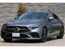 ＣＬＳ４５０　４マチック　スポーツ　エクスクルーシブＰＫＧ　セレナイトグレーマグノ　ベージュ革　サンルーフ　純正１９インチＡＷ　ブルメスターサラウンド　ワンオーナー（25枚目）