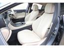 ＣＬＳ４５０　４マチック　スポーツ　エクスクルーシブＰＫＧ　セレナイトグレーマグノ　ベージュ革　サンルーフ　純正１９インチＡＷ　ブルメスターサラウンド　ワンオーナー（40枚目）