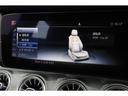 ＣＬＳ４５０　４マチック　スポーツ　エクスクルーシブＰＫＧ　セレナイトグレーマグノ　ベージュ革　サンルーフ　純正１９インチＡＷ　ブルメスターサラウンド　ワンオーナー（49枚目）