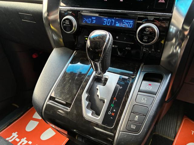 ヴェルファイア ２．５Ｚ　Ａエディション　ゴールデンアイズ　サンルーフ　後席モニター　両側Ｐスライド　Ｐバックドア（11枚目）