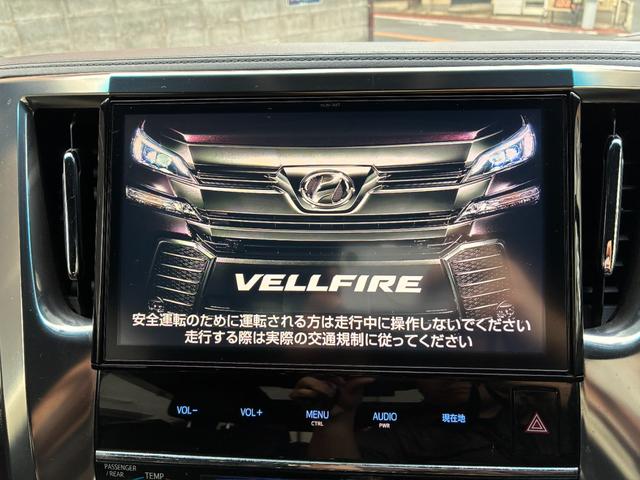 ヴェルファイア ２．５Ｚ　Ａエディション　ゴールデンアイズ　サンルーフ　後席モニター　両側Ｐスライド　Ｐバックドア（12枚目）