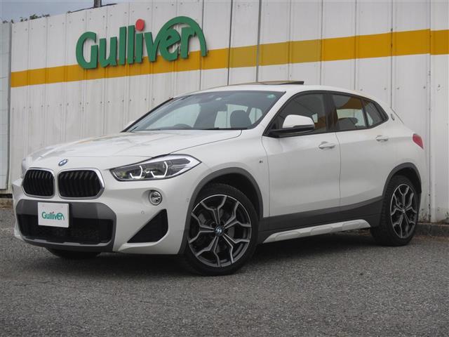 X2 xDrive 20i MスポーツX(29枚目)
