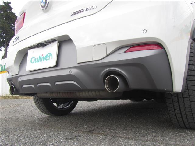 X2 xDrive 20i MスポーツX(40枚目)