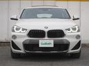 xDrive 20i MスポーツX(27枚目)