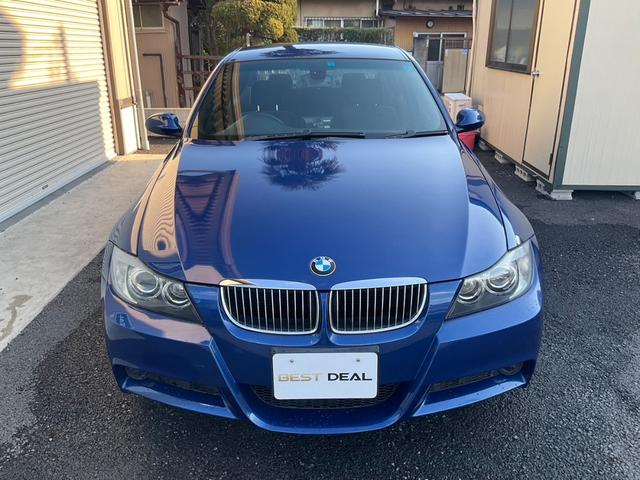 ＢＭＷ ３シリーズ