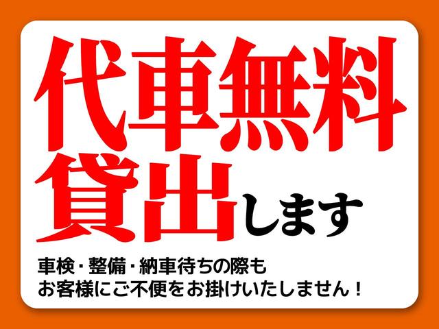 ＤＸ　届出済未使用車　衝突被害軽減ブレーキ　横滑り防止装置　アイドリングストップ　両側スライドドア　キーレスエントリー　エアコン　エアバック　パワーウィンドウ　コーナーセンサー　ＣＶＴ(7枚目)