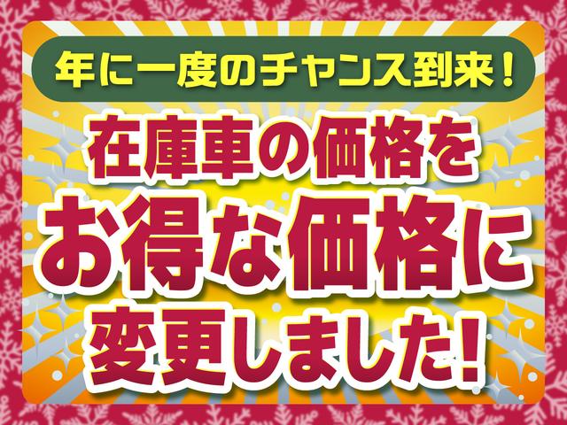ゼスト Ｄ　キーレスエントリー　車検令和８年７月　修復歴左側面部分　エアコン　運転席助手席エアバック　パワーウィンドウ　パワステ（4枚目）