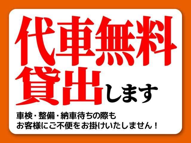 ゼスト Ｄ　キーレスエントリー　車検令和８年７月　修復歴左側面部分　エアコン　運転席助手席エアバック　パワーウィンドウ　パワステ（10枚目）