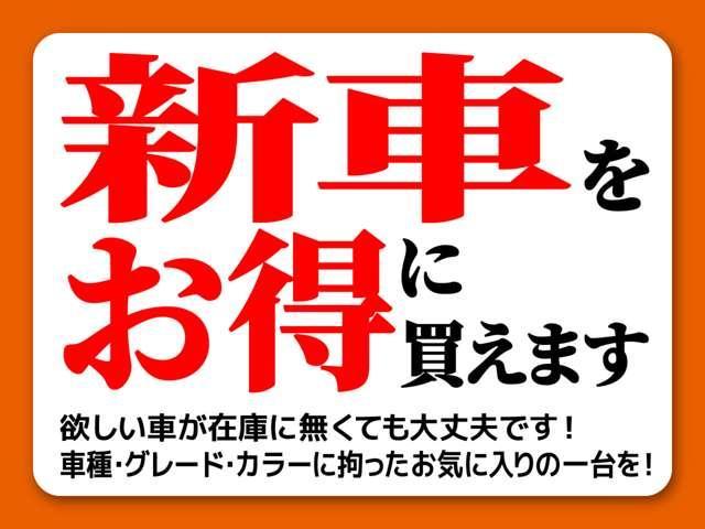 ゼスト Ｄ　キーレスエントリー　車検令和８年７月　修復歴左側面部分　エアコン　運転席助手席エアバック　パワーウィンドウ　パワステ（13枚目）
