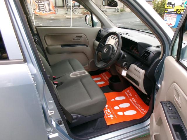 ゼスト Ｄ　キーレスエントリー　車検令和８年７月　修復歴左側面部分　エアコン　運転席助手席エアバック　パワーウィンドウ　パワステ（30枚目）