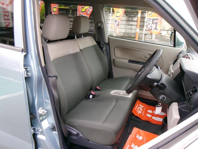 ゼスト Ｄ　キーレスエントリー　車検令和８年７月　修復歴左側面部分　エアコン　運転席助手席エアバック　パワーウィンドウ　パワステ（31枚目）