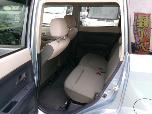 ゼスト Ｄ　キーレスエントリー　車検令和８年７月　修復歴左側面部分　エアコン　運転席助手席エアバック　パワーウィンドウ　パワステ（35枚目）