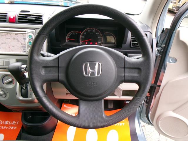 ゼスト Ｄ　キーレスエントリー　車検令和８年７月　修復歴左側面部分　エアコン　運転席助手席エアバック　パワーウィンドウ　パワステ（49枚目）