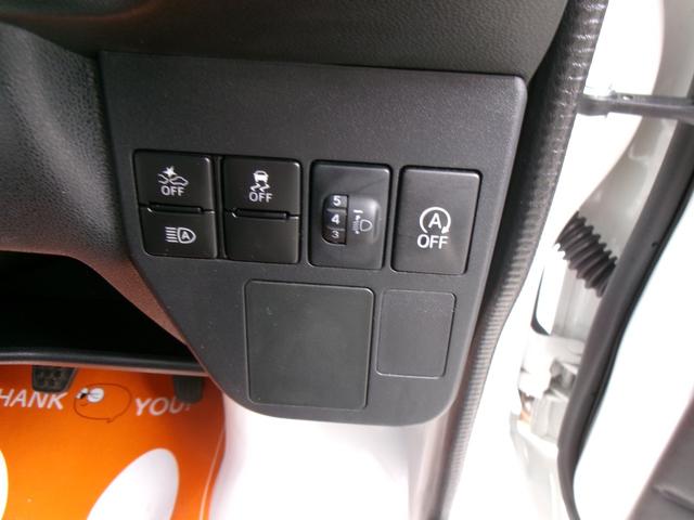 ハイゼットカーゴ ＤＸ　ＳＡＩＩＩ　車検整備付　ＬＥＤヘッドライト　ＥＴＣ　ラジオ　スマートアシスト　キーレス　パワーウィンドー　パワステ（46枚目）