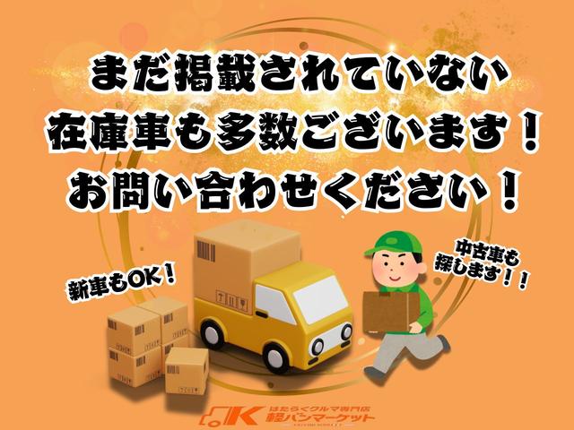 タント カスタムＲＳ　トップエディションＳＡ　フルセグナビ　純正後席モニター　両側電動スライド　スマートキー　スマートアシスト（8枚目）