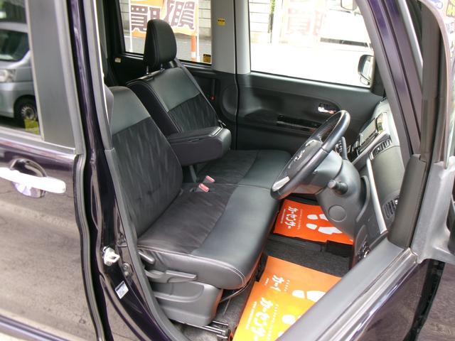 タント カスタムＲＳ　トップエディションＳＡ　フルセグナビ　純正後席モニター　両側電動スライド　スマートキー　スマートアシスト（30枚目）