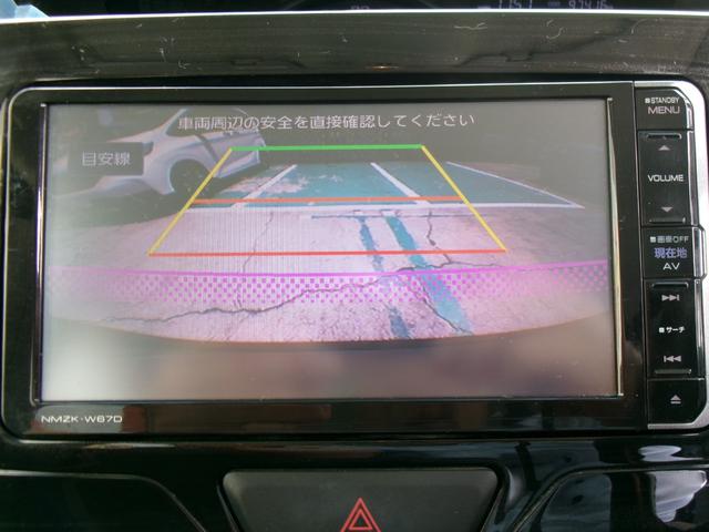 タント カスタムＲＳ　トップエディションＳＡ　フルセグナビ　純正後席モニター　両側電動スライド　スマートキー　スマートアシスト（44枚目）