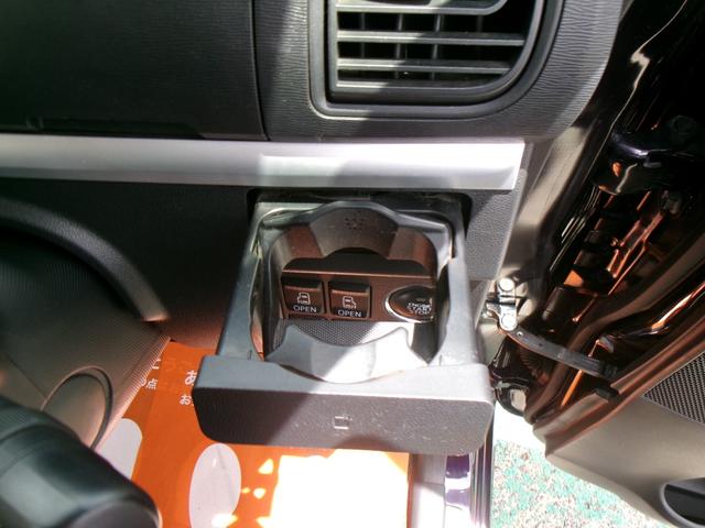 タント カスタムＲＳ　トップエディションＳＡ　フルセグナビ　純正後席モニター　両側電動スライド　スマートキー　スマートアシスト（48枚目）