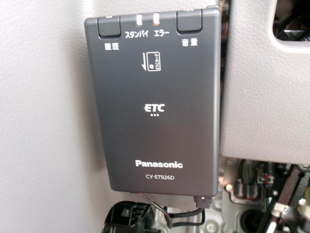 エブリイ ジョインターボ　社外ＤＡ　バックカメラ　ドラレコ　ＥＴＣ　スズキセーフティサポート　衝突軽減Ｂ　リアパーキングセンサー　車線逸脱警報　オート付ＬＥＤライト　スマートキー　プッシュスタート　Ｄ席シートヒータ　電格ミラー（64枚目）