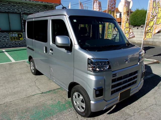 ハイゼットカーゴ クルーズ 届出済未使用車 衝突軽減システム 禁煙車 スマートアシスト スマートキー プッシュスタート 横滑防止 リアパーキングセンサー I-STOP 電格ミラー オートライト(13枚目)