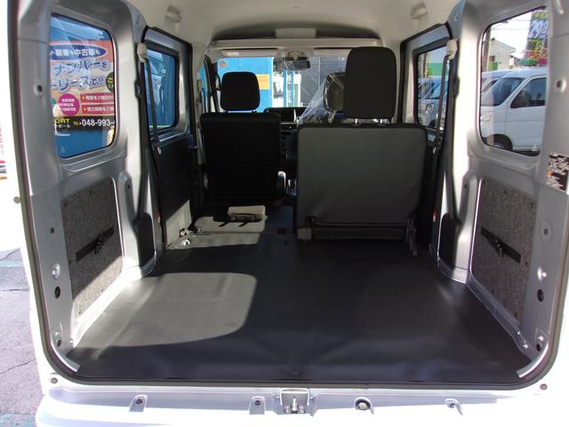 ハイゼットカーゴ クルーズ 届出済未使用車 衝突軽減システム 禁煙車 スマートアシスト スマートキー プッシュスタート 横滑防止 リアパーキングセンサー I-STOP 電格ミラー オートライト(35枚目)