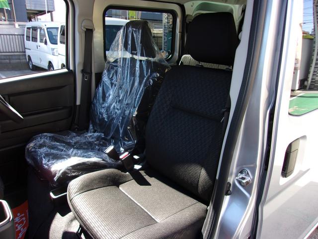 ハイゼットカーゴ クルーズ 届出済未使用車 衝突軽減システム 禁煙車 スマートアシスト スマートキー プッシュスタート 横滑防止 リアパーキングセンサー I-STOP 電格ミラー オートライト(41枚目)