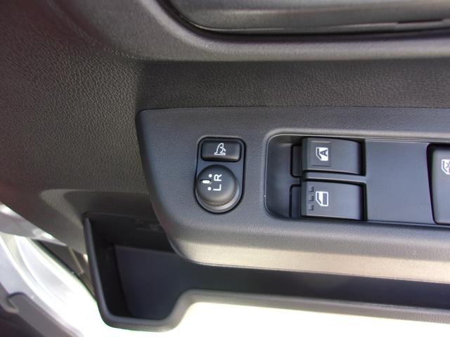 ハイゼットカーゴ クルーズ 届出済未使用車 衝突軽減システム 禁煙車 スマートアシスト スマートキー プッシュスタート 横滑防止 リアパーキングセンサー I-STOP 電格ミラー オートライト(46枚目)