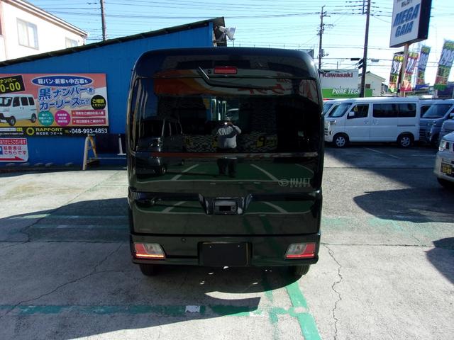 ハイゼットカーゴ クルーズ 届出済未使用車 LEDパック スマートアシスト オート付LED&フォグ スマートキー プッシュスタート オーバーヘッドシェルフ パワーウィンドウ 電格ミラー(13枚目)