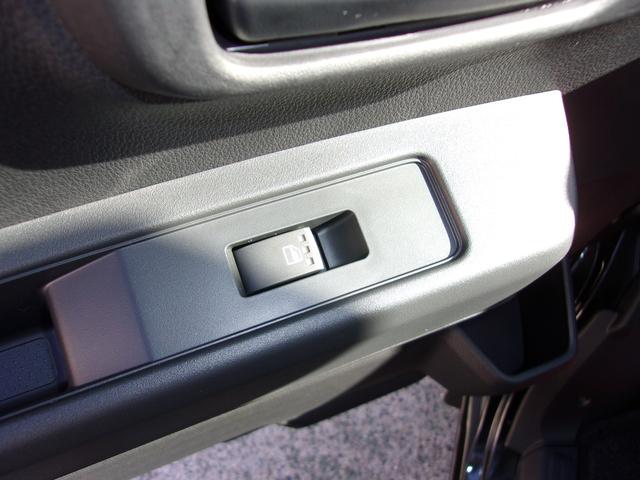 ハイゼットカーゴ クルーズ 届出済未使用車 LEDパック スマートアシスト オート付LED&フォグ スマートキー プッシュスタート オーバーヘッドシェルフ パワーウィンドウ 電格ミラー(41枚目)