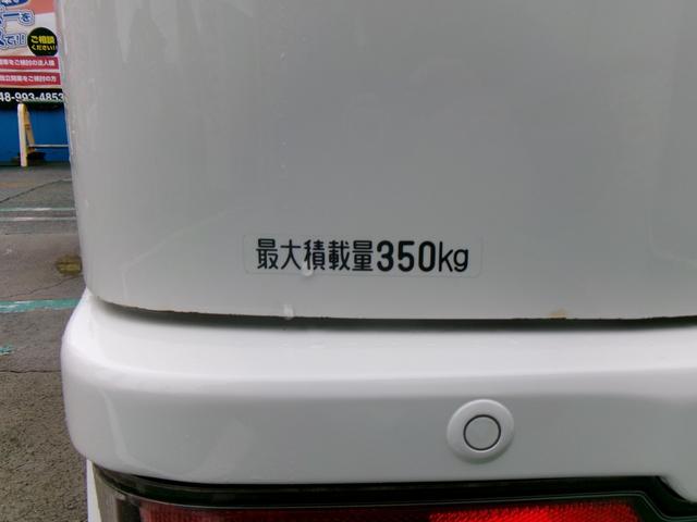 ハイゼットカーゴ DX SAIII バックカメラ スマートアシスト キーレス パワーウィンドー エアコン 両側スライドドア パワーステアリング 運転席・助手席エアバッグ オーバーヘッドシェルフ I-STOP(20枚目)
