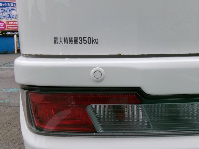 ハイゼットカーゴ DX SAIII バックカメラ スマートアシスト キーレス パワーウィンドー エアコン 両側スライドドア パワーステアリング 運転席・助手席エアバッグ オーバーヘッドシェルフ I-STOP(22枚目)